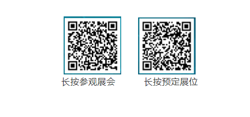 智行天下，“開啟“氫”引擎| 2021年第10屆上海國際客車展邀您共襄行業(yè)盛舉！(圖8)