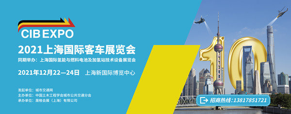 公交車也有“兼職”？寧海這一經(jīng)驗(yàn)，將在全省推廣！(圖2)