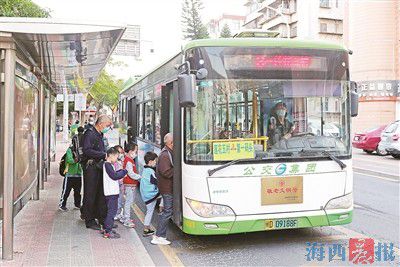 廈門公交車型不斷變化、線路不斷增加 公交更加智能化(圖2)